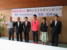 池田弘佑選手からの東京2020オリンピック結果報告会2