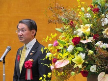 社会福祉法人鳥取県厚生事業団 法人設立50周年記念式典2