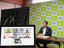 令和3年度鳥取県と鳥取大学との連携協議会1