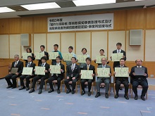 令和3年度「優れた技能者」等鳥取県知事表彰授与式及び鳥取県高度熟練技能者認定証・事業所証授与式2