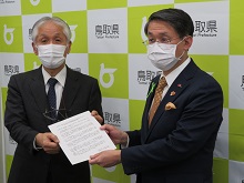 令和3年度第3回鳥取県原子力安全顧問会議2