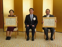 令和3年度鳥取県文化功労賞表彰式2