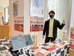 東京の県アンテナショップ「とっとり・おかやま新橋館」でプロモーションを実施したときの写真