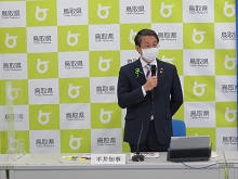 令和3年度第1回県・市町村行政懇談会1