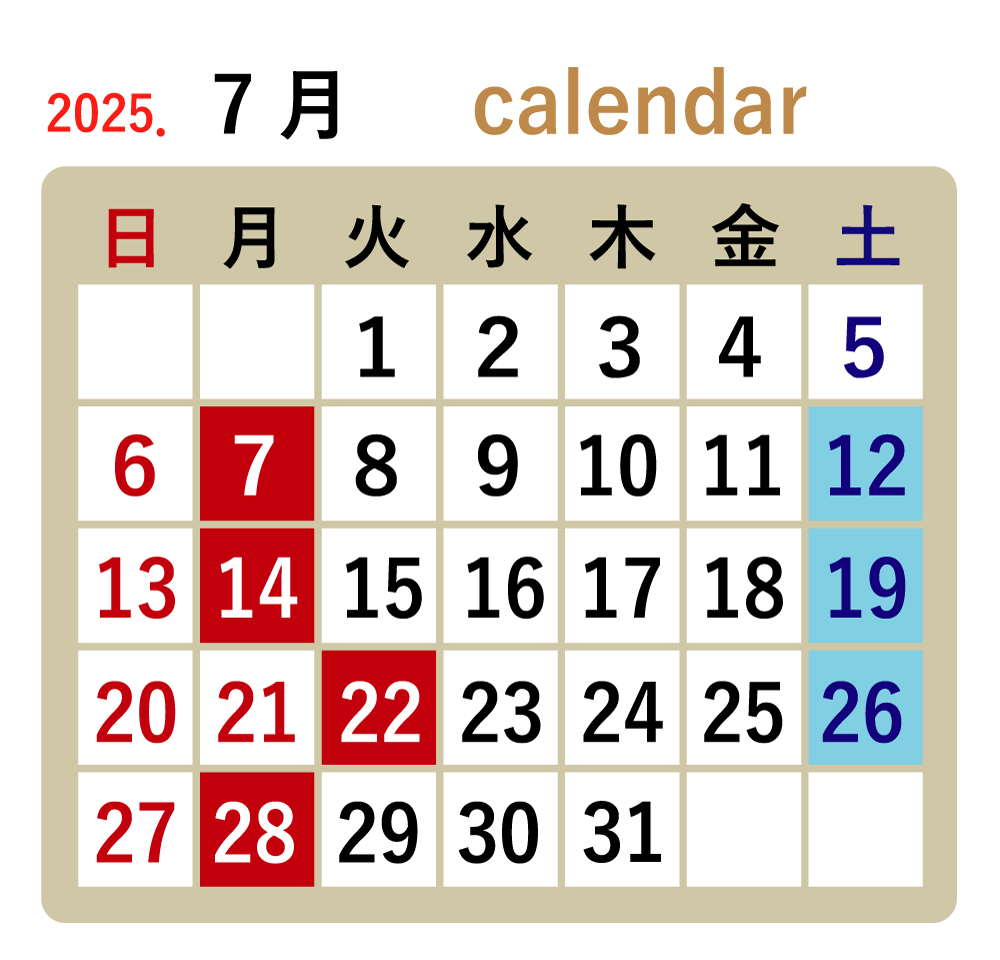 7月カレンダー