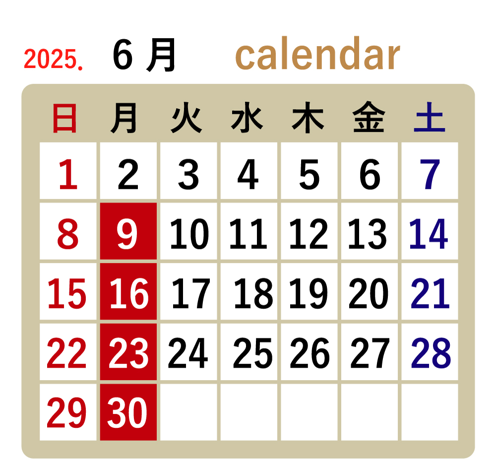 6月カレンダー