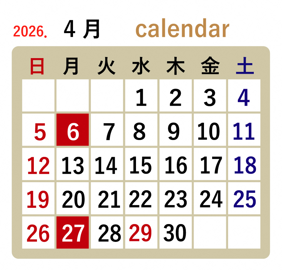 4月カレンダー