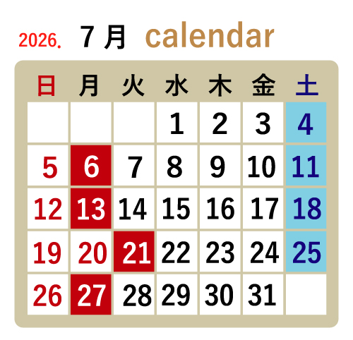 7月カレンダー