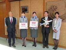 ANA客室乗務員からの鳥取県での兼業・居住開始報告会2