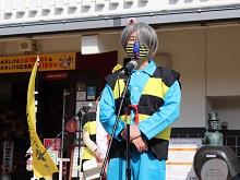 「まんが王国とっとり 生誕100年 水木しげる生誕祭」セレモニー1