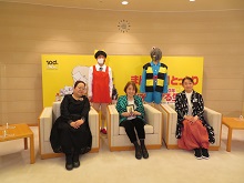 「まんが王国とっとり 生誕100年 水木しげる生誕祭」トークイベント2