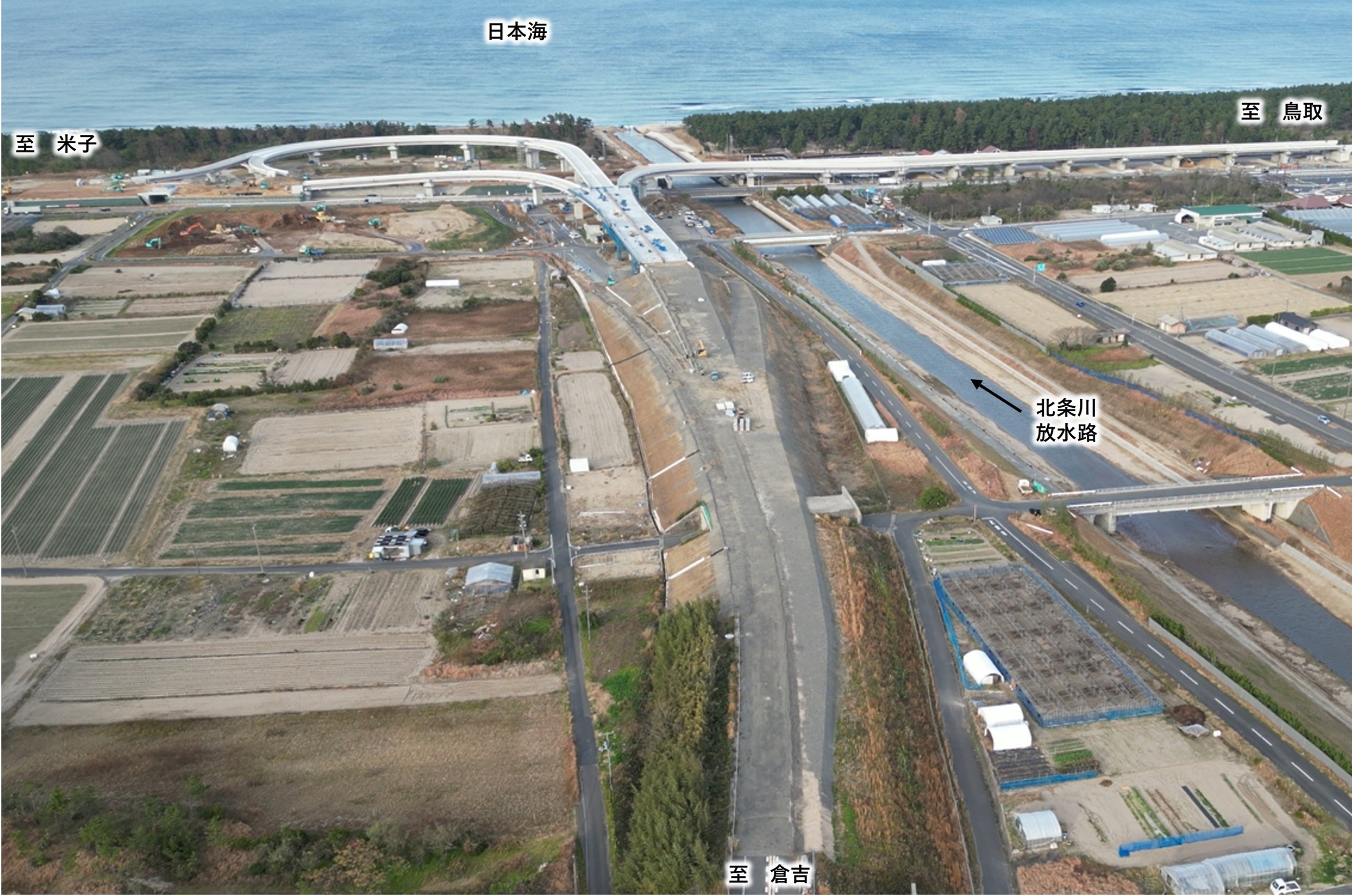 R7.12北条JCT状況写真