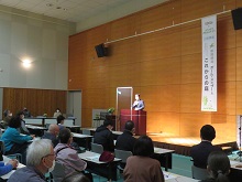 とっとりナチュラルガーデン公開講座 開会式2