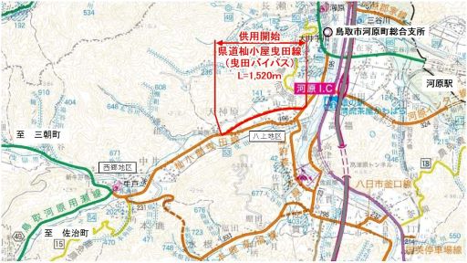 曳田バイパスの位置図