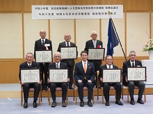令和3年度自治会等地縁による団体功労者総務大臣表彰知事伝達式 及び令和3年度頑張る住民自治活動表彰鳥取県知事表彰式2