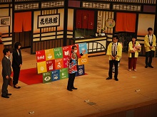 SDGs×吉本新喜劇 in 鳥取1