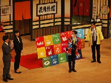 SDGs×吉本新喜劇 in 鳥取2
