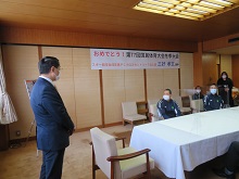 第77回国民体育大会冬季大会スキー競技会「美の国あきた鹿角国体2022」 知事表彰式1