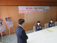 スポーツクライミング　河上史佳選手からのスピードジャパンカップ優勝、林かりん選手からのスピードユース日本選手権優勝報告会1