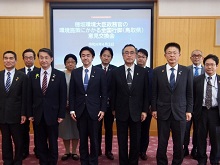 穂坂泰　環境大臣政務官との意見交換会2