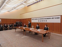 島根原子力発電所に係る鳥取県民の安全確保等に関する協定改定調印式2