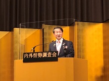 講演1