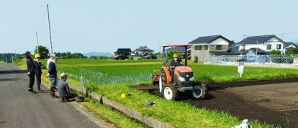 トラクター運転指示