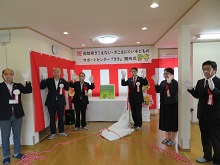 鳥取県きこえない・きこえにくい子どものサポートセンター「きき」開所式2