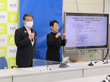 鳥取県新型コロナウイルス感染症対策本部（第224回）・県内市町村新型コロナウイルス感染症対策本部　合同会議1