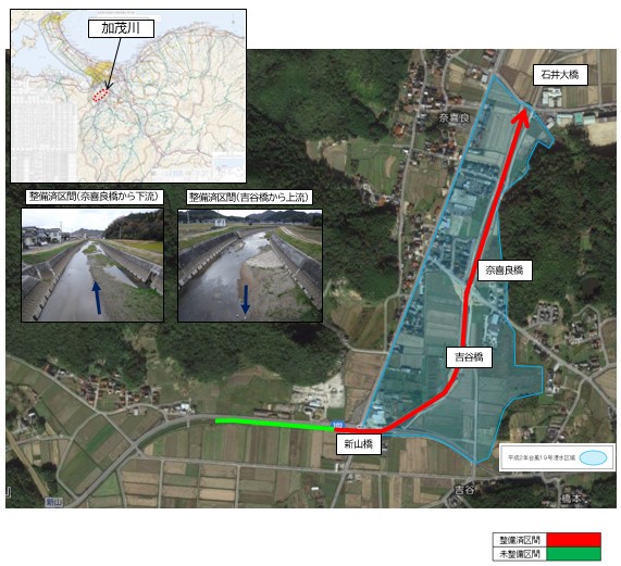 加茂川事業概要図