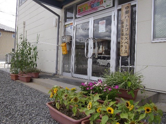 中部0804