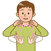 「毎日、野菜」の手話のイラスト2