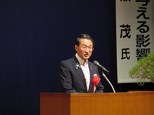 鳥取県市町村職員年金者連盟 創立60周年記念大会2