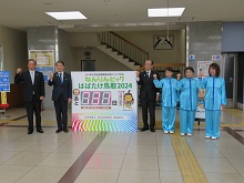 ねんりんピックはばたけ鳥取2024開催2年前記念イベント2
