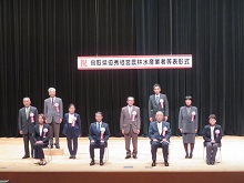 令和4年度鳥取県優秀経営農林水産業者等表彰式典2