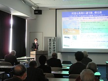 講演2