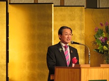 一般財団法人鳥取県労働者福祉協議会結成50周年記念祝賀会1