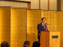 鳥取商工会議所新役員・議員就任祝賀式典1