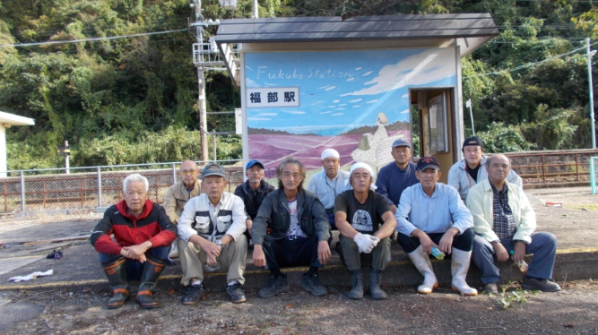 浜湯山・多鯰ケ池活性化委員会