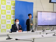 鳥取県・鳥取市新型コロナウイルス感染症対策緊急会議1