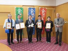 令和4年度「食のみやこ鳥取県」特産品コンクール表彰式2