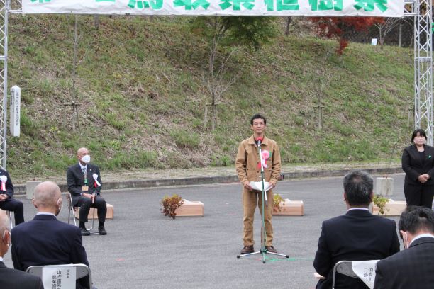 発表