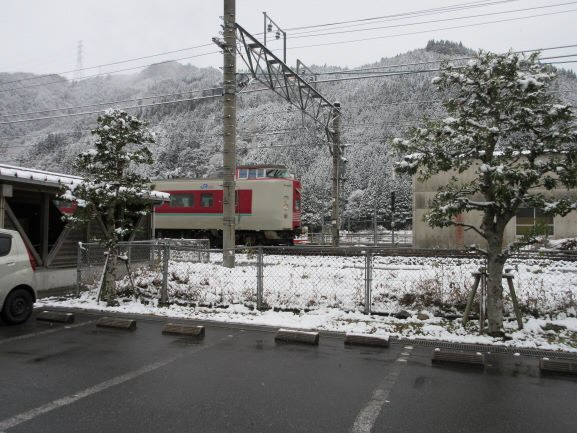 やくもと雪