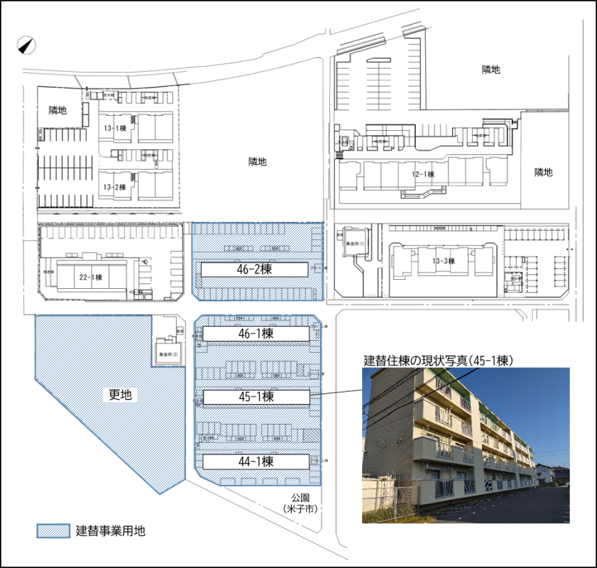 現状配置図