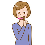 パスワード、暗証番号の手話のイラスト1