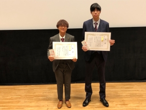2人