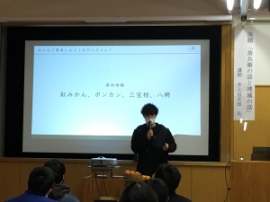 井上氏2
