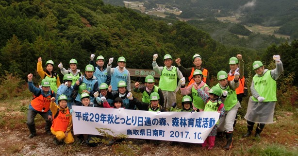 来年もがんばるぞ！