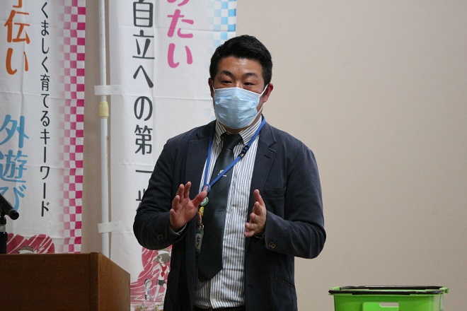 若手教師1