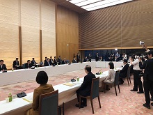 第3回こども未来戦略会議1